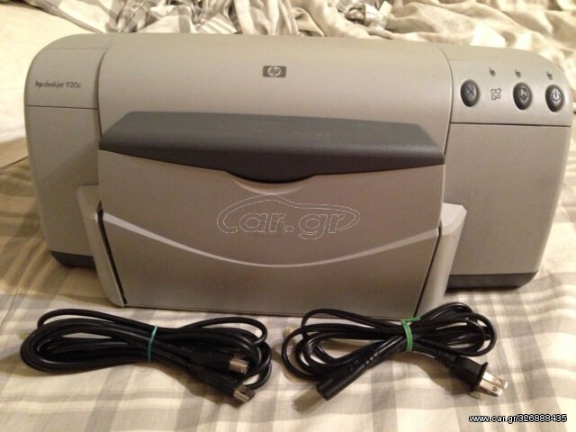 HP DESKJET 920C