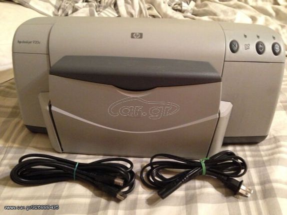 HP DESKJET 920C