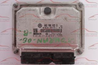 VOLKSWAGEN ECU - ΕΓΚΕΦΑΛΟΣ ( 06G906022 B / 0261201575 / 1039S18900 )