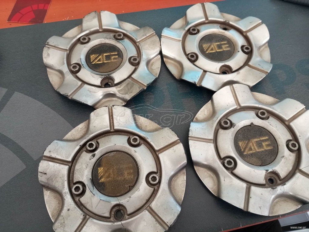 ACE A201 18'X7.5