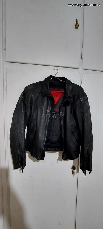 Dainese Μπουφάν 