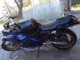 Suzuki GSX 250FM