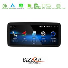 Bizzar QL Series Android12 8core 4+64GB Mercedes NTG5 Navigation Multimedia Station 10.25″