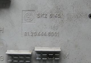 MAN   ΣΕΙΡΑ1 ΑΣΦΑΛΕΙΟΘΗΚΗ 81254446145-thumb-1