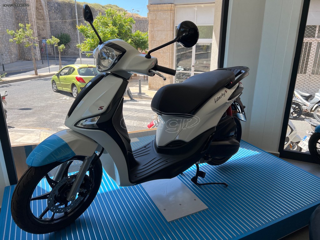 Piaggio Liberty 50 2026