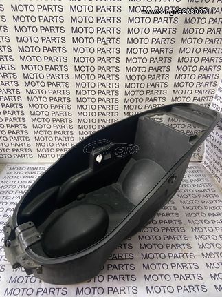 KYMCO PEOPLE 250 S ΚΟΥΒΑΣ ΣΕΛΑ - MOTO PARTS