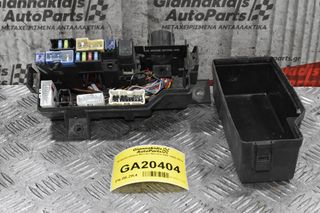 Ασφαλειοθήκη Nissan Navara D40 2005-2012