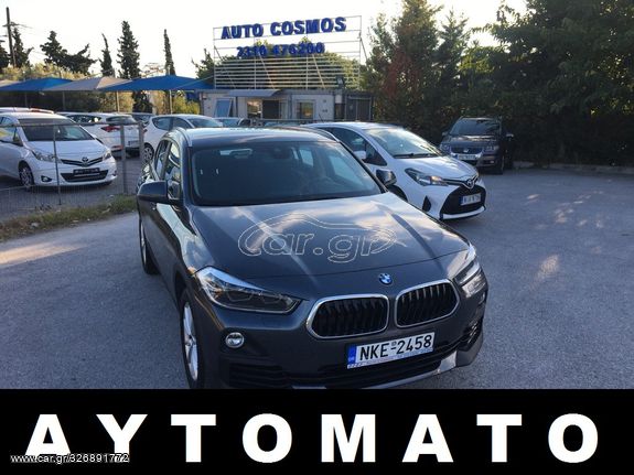 Bmw X2 '18 AYTOMATO EURO6 ΕΛΛΗΝΙΚΟ