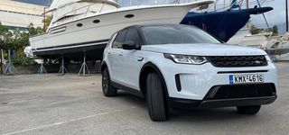 Land Rover Discovery Sport '20 P300