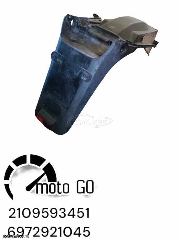 HONDA TRANSALP 650 ΠΙΣΩ ΦΤΕΡΟ/ΛΑΣΠΩΤΗΡΑΣ