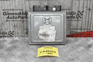 Εγκέφαλος Audi 2.0 CYR TFSI Q7 Q5 A6 A5 A4 2017-2020 06L907425C