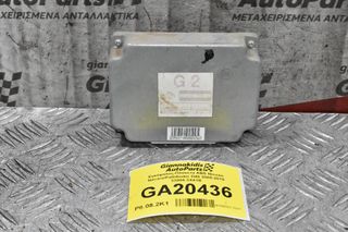 Εγκέφαλος-Πλακέτα ABS Nissan Navara/Pathfinder D40 2005-2015 33084-3X41B