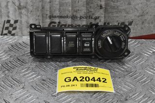 Διακόπτης Τετρακίνησης 4Χ4 Nissan Navara D40 2005-2010
