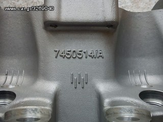 TOPLINE KEΦΑΛΗ DUCATO 814063-thumb-9