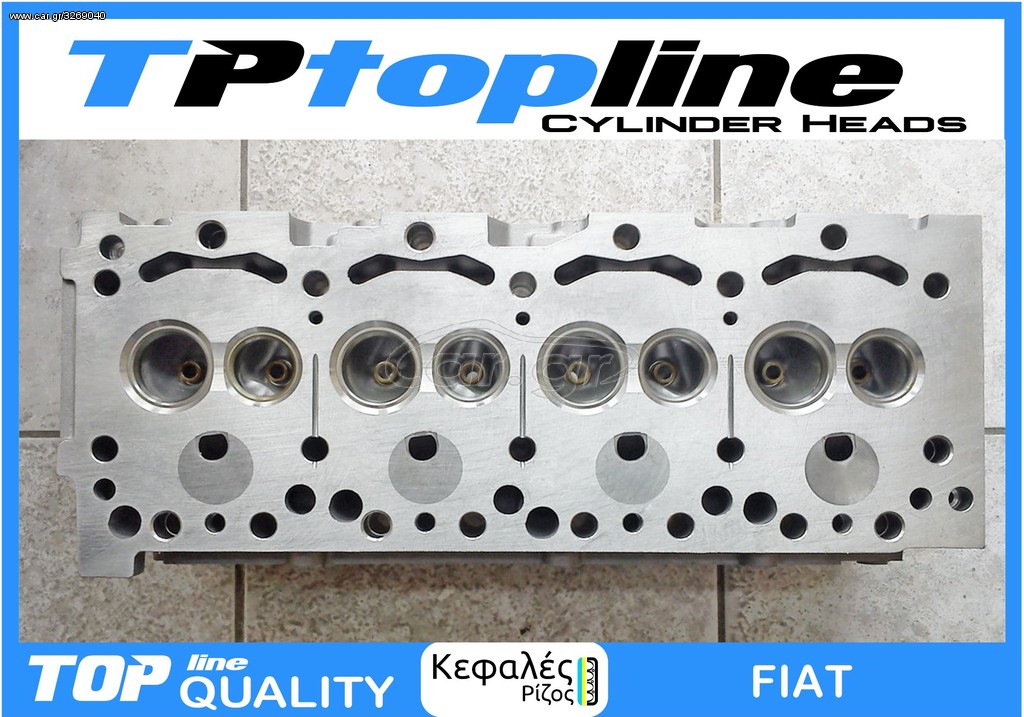 TOPLINE KEΦΑΛΗ DUCATO 814063