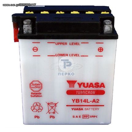 ΜΠΑΤΑΡΙΑ ROC YUASA YB14L-A2