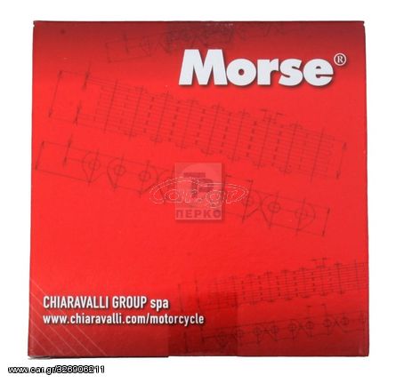 ΚΑΔ  ΕΚΚ MORSE 82RH2015-98L (CMX-250)