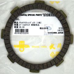 ΔΙΣΚΟΣ ΑΜΠΡ  ASTRA/SUPRA (τεμ)  TKGW