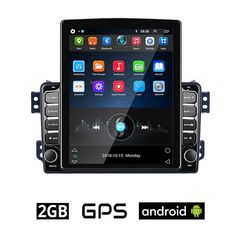 SUZUKI SPLASH (μετά το 2008) Android οθόνη αυτοκίνητου 2GB με GPS WI-FI (ηχοσύστημα αφής 9.7" ιντσών OEM Youtube Playstore MP3 USB Radio Bluetooth Mirrorlink εργοστασιακή 4x60W, AUX) SUZ86-972