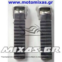 ΜΑΣΠΙΕ ΟΔΗΓΟΥ (MOTO) ΝΕΟΥ ΤΥΠΟΥ ΜΕ ΛΑΣΤΙΧΟ (ΙΣΙΟΣ)