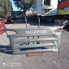 Scania Μάσκα 