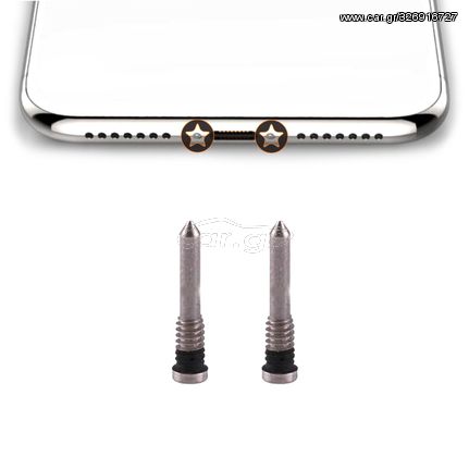 Iphone XS MAX bottom screw silver