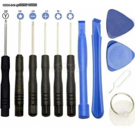 OPENING TOOLS SET/ ΕΡΓΑΛΕΙΑ ΕΠΙΣΚΕΥΗΣ ΓΙΑ IPHONE / SMARTPHONE 4,4S,5,5C,5S,6,6 PLUS,6S,6S PLUS,7,7 PLUS,8,8 PLUS,X (12 ΤΕΜΑΧΙΑ)