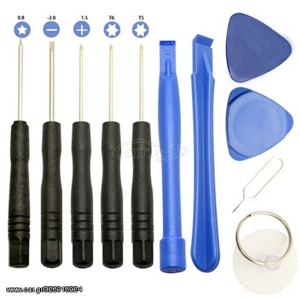 OPENING TOOLS SET/ ΕΡΓΑΛΕΙΑ ΕΠΙΣΚΕΥΗΣ ΓΙΑ IPHONE / SMARTPHONE 4,4S,5,5C,5S,6,6 PLUS,6S,6S PLUS (11 ΤΕΜΑΧΙΑ)