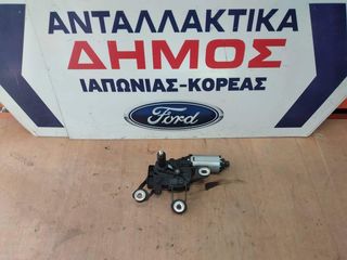 FORD FUSION '02-'10 ΜΕΤΑΧΕΙΡΙΣΜΕΝΟ ΜΟΤΕΡ ΥΑΛΟΚΑΘΑΡΙΣΤΗΡΑ ΠΙΣΩ  