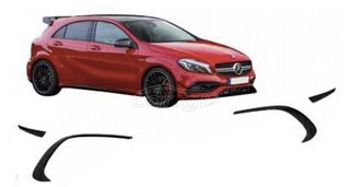 ΣΕΤ ΣΠΟΙΛΕΡ Mercedes A-Class W176 Facelift AMG 45 Line (2015-2018) Piano Black
