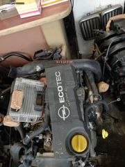 Opel Combo κλουβακι κινητηρας πετρελαιο 1700 κυβικα. Νουμερο Κινητηρα Z17DTH