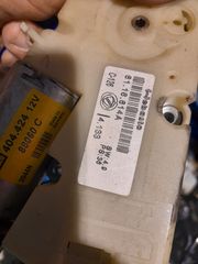 ΜΟΤΕΡ ΗΛΙΟΡΟΦΗΣ....88060 C-thumb-1