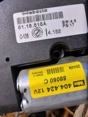 ΜΟΤΕΡ ΗΛΙΟΡΟΦΗΣ....88060 C-thumb-4