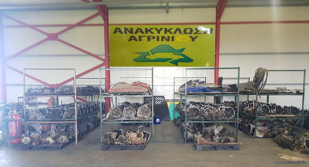 ΣΑΣΜΑΝ 2Χ4 ΓΙΑ ΟΛΟΥ ΤΟΥΣ ΤΥΠΟΥΣ ΑΥΤΟΚΙΝΗΤΩΝ