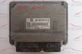 SEAT ECU - ΕΓΚΕΦΑΛΟΣ ( 06A906033 HE / 5WP4037104 )