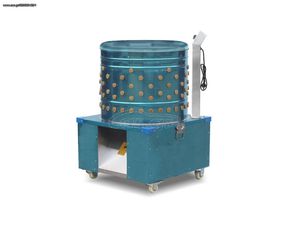 PLUCKER LUNA-50 ΑΠΟΠΤΙΛΩΤΗΡΕΣ-ΞΕΠΟΥΠΟΥΛΙΑΣΤΡΕΣ ΓΙΑ ΚΟΤΕΣ-ΦΡΑΓΚΟΚΟΤΕΣ-ΧΗΝΕΣ-ΠΑΠΙΕΣ ΜΕ ΡΟΔΑΚΙΑ ΜΕΤΑΦΟΡΑΣ-thumb-17