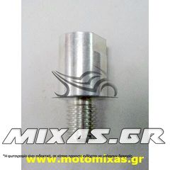 ΑΝΤΑΠΤΟΡΑΣ ΚΑΘΡΕΠΤΗ ΑΠΟ Μ8L ΚΑΤΩ ΣΕ Μ8L ΠΑΝΩ