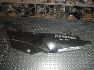 Kawasaki KLE 500 carb 1994 | Αριστερό Πλαστικό Ουράς