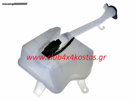 FIAT DOBLO 52140651 ΔΟΧΕΙΟ ΝΕΡΟΥ ΥΑΛΟΚΑΘΑΡΙΣΤΗΡΩΝ FIAT DOBLO '15- ΜΕ 1 ΕΞΟΔΟ
