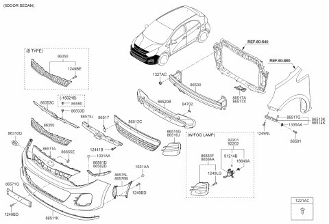 ΠΡΟΦΥΛΑΚΤΗΡΑΣ ΕΜΠΡΟΣ (ΚΙΝΑ) KIA RIO H/B 14-17
