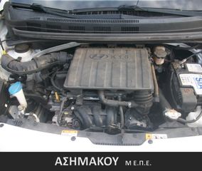 Hyundai i 10 2017-thumb-7