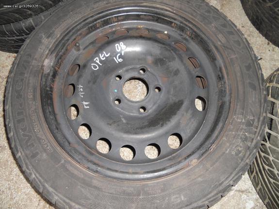 OPEL ASTRA H ΖΑΝΤΟΛΑΣΤΙΧΑ 205/55R16