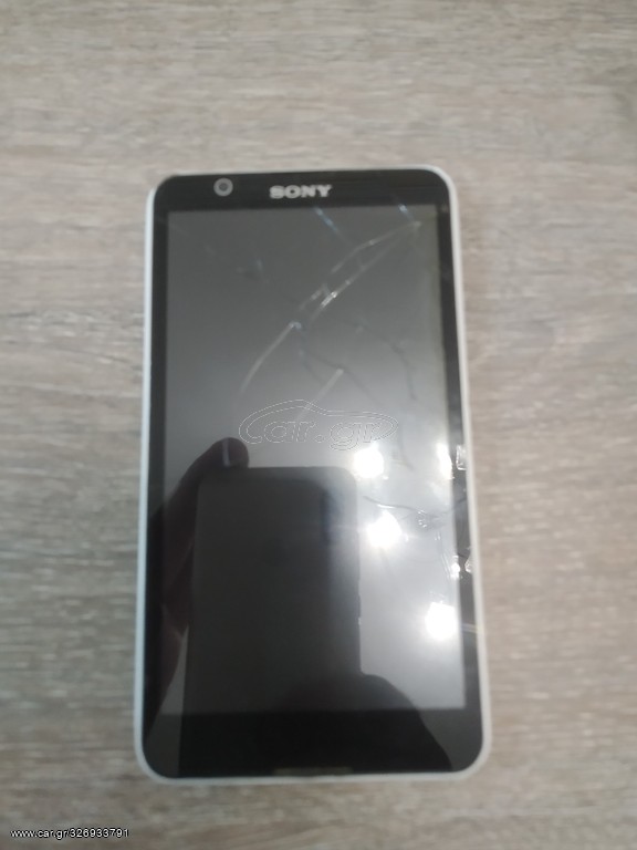 Sony XPERIA