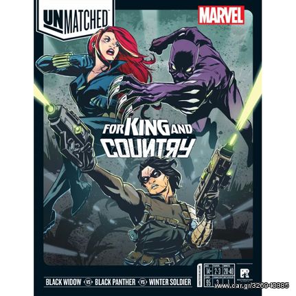 Unmatched: Marvel For King & Country