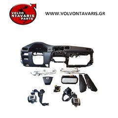 SET AIRBAG VOLVO V60 2009 - 2017 ΤΙΜΗ ΕΝΔΕΙΚΤΙΚΗ