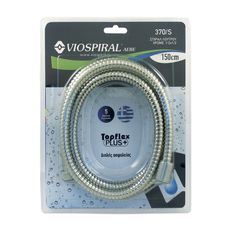 ΣΠΙΡΑΛ ΛΟΥΤΡΟΥ ΧΡΩΜΕ ΑΠΛΟ