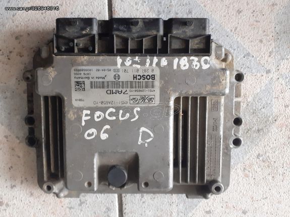 ΕΓΚΕΦΑΛΟΣ  ΜΗΧΑΝΗΣ  FORD FOCUS   1.6  TDCi    06M  0 281 011 701   4M51-12A650-YD