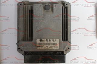 SEAT ECU - ΕΓΚΕΦΑΛΟΣ ( 03G906016 DG / EDC16U1 / 0281011885 / 1039S05791 )