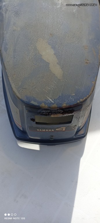 ΚΑΠΑΚΙ YAMAHA 4Hp 