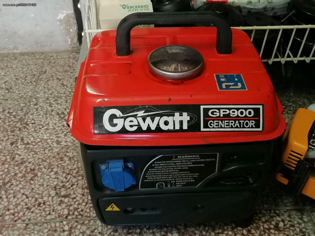 GEWATT GP900